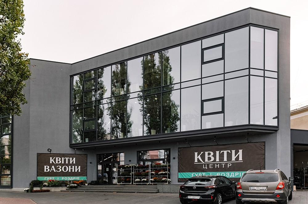 Алюмінієві вікна від виробника - Компанія STAR-SVIT